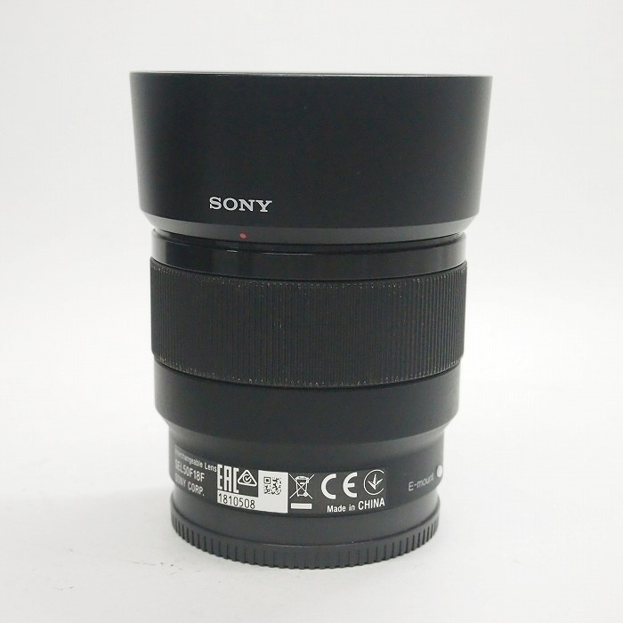 ソニー FE50/F1.8 (SEL50F18F)