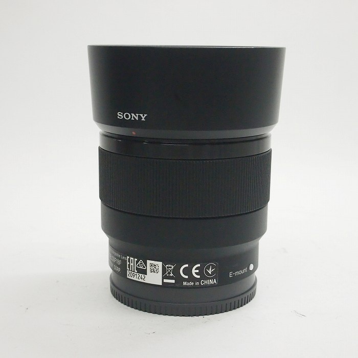 ソニー FE50/1.8(SEL50F18F)