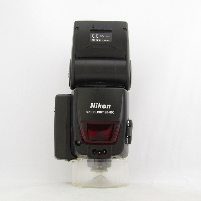 ニコン SB-800 スピードライト