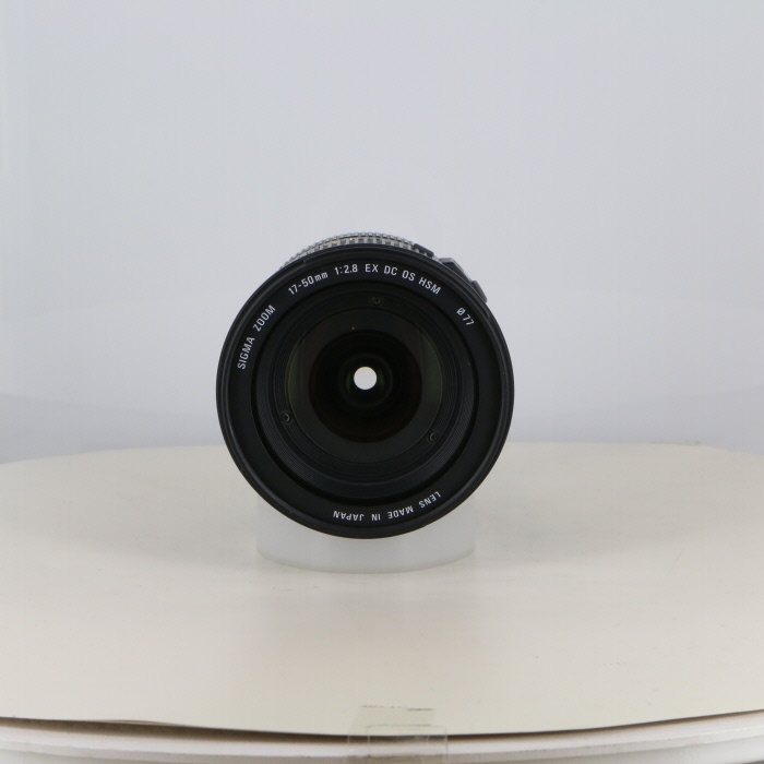 シグマ 17-50/F2.8 EX DC OS HSM