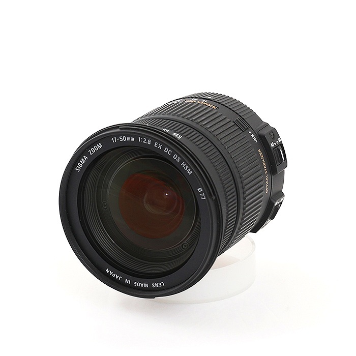 シグマ 17-50/2.8 EX DC OS HSM ニコンF用
