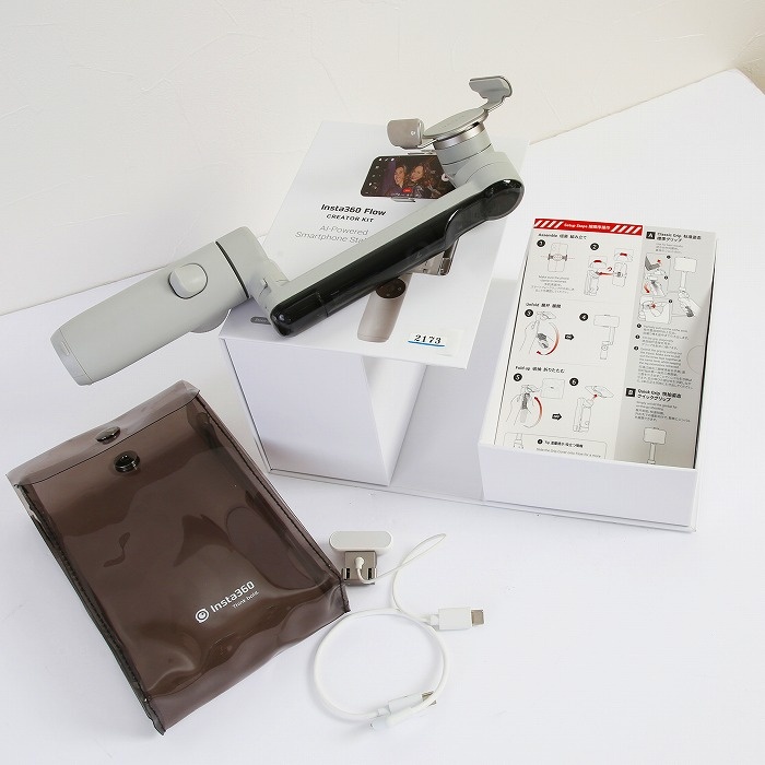 ソノタ Insta360 Flow CREATOR KIT