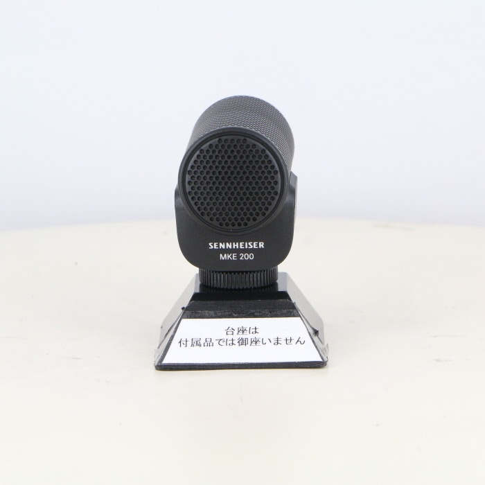 ソノタ SENNHEISER MKE 200