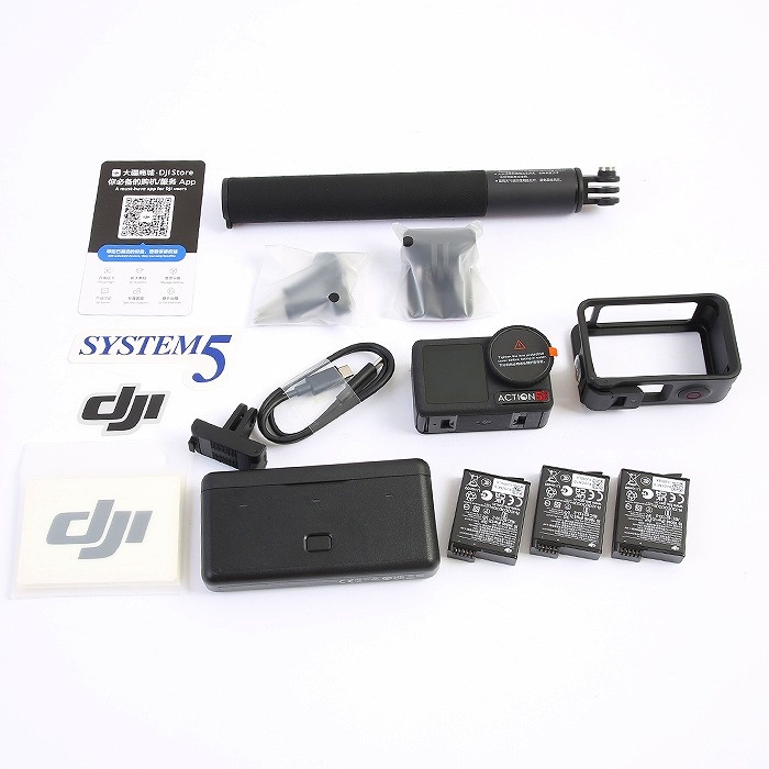 DJI DJI OSMO ACTION 5 PRO アドベンチヤーコンボ