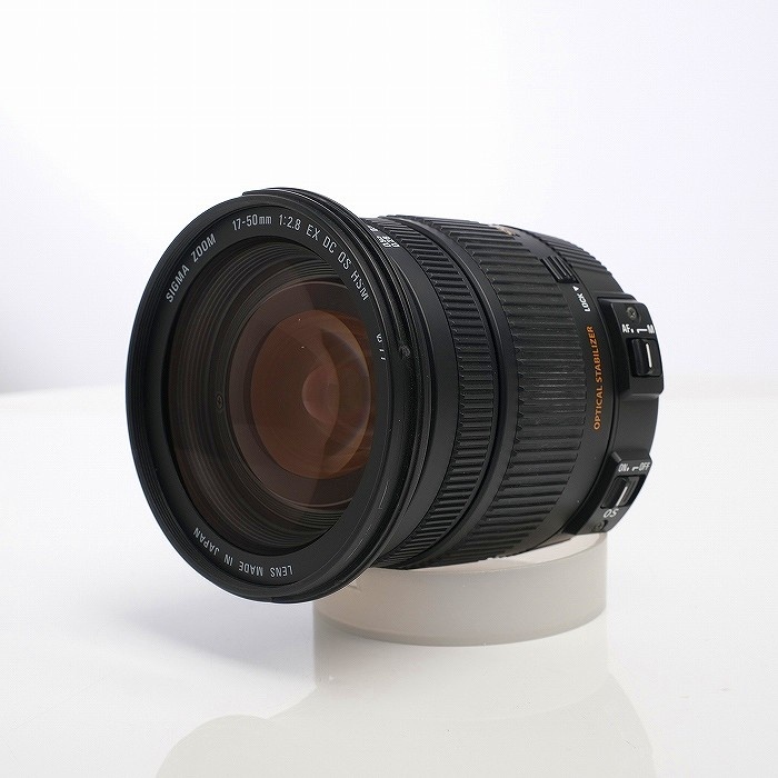 シグマ 17-50/2.8 EX DC OS HSM ニコンFマウント