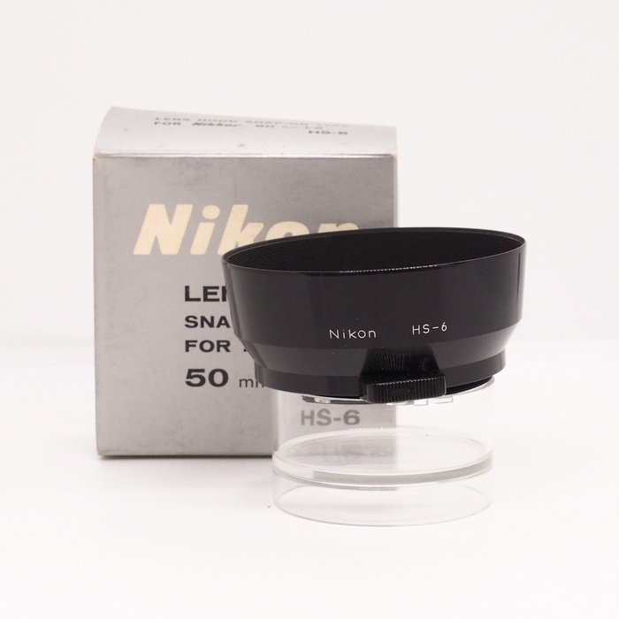ニコン HS-6 メタルフード(刻印)