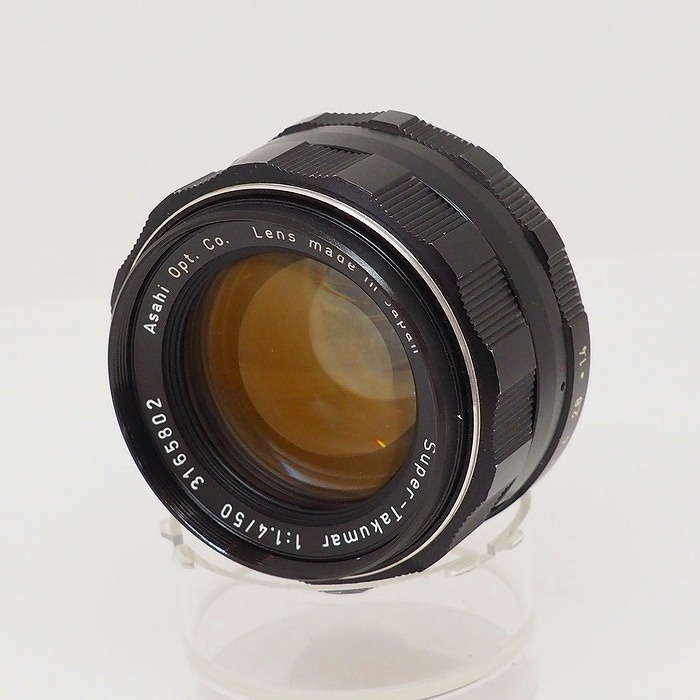 ペンタックス スーパータクマー 50/1.4 (M42)