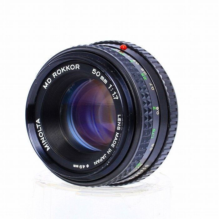 ミノルタ MD50/1.7