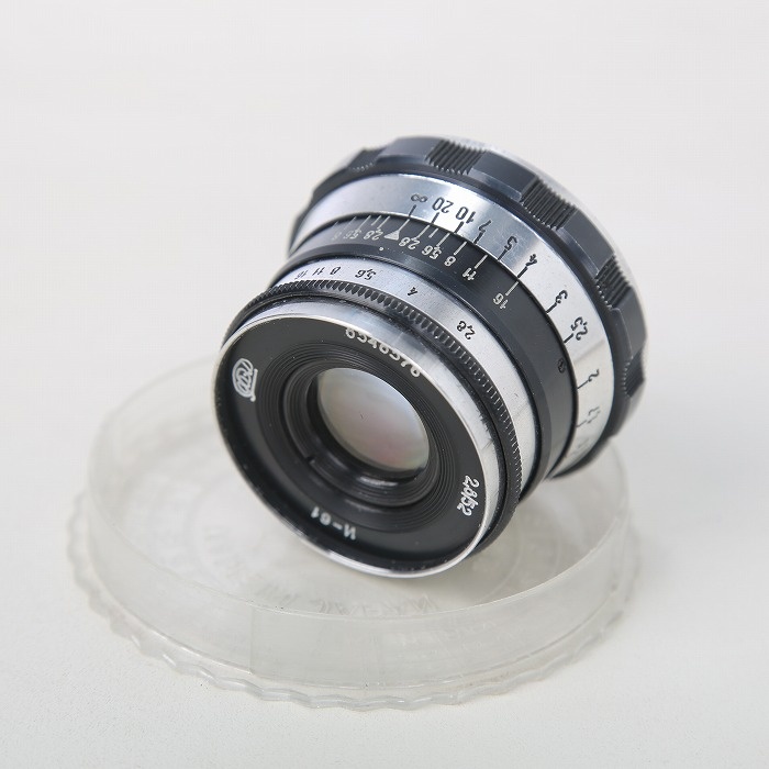 ソノタ インダスター61 52/2.8