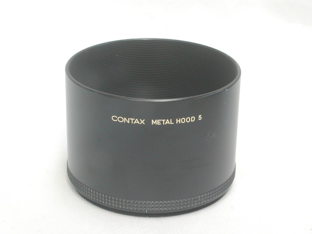 METAL HOOD 5