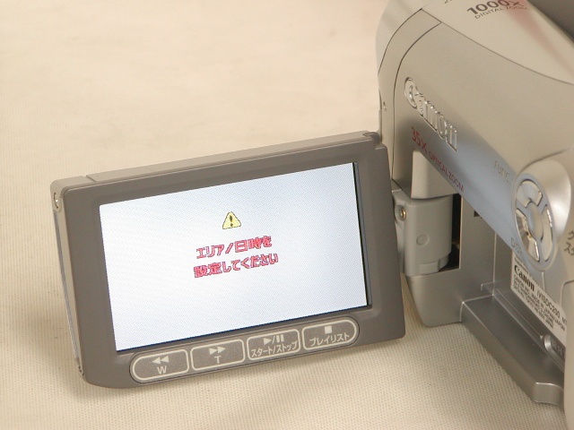 【ジャンク】 iVIS  DC200