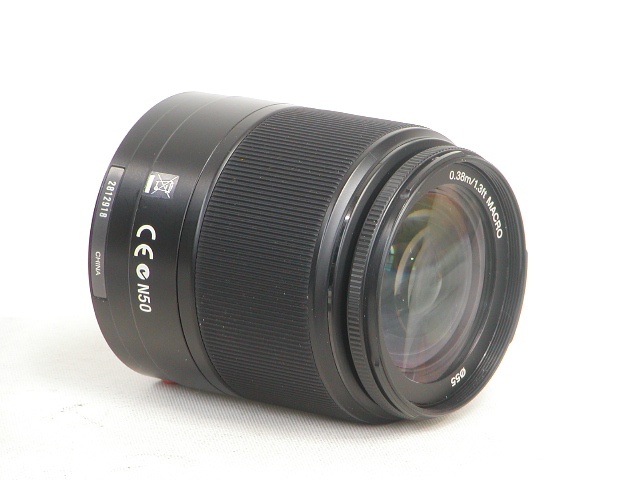 DT 18-70mm 1:3.5-5.6 (SONY A-Mount)