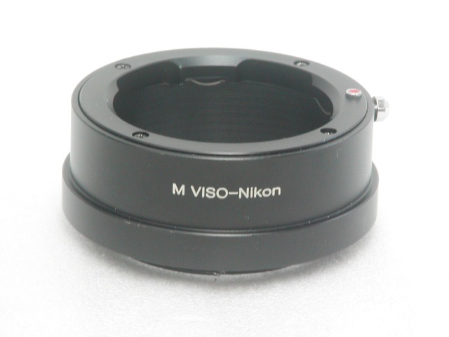 M VISO-Nikon マウントアダプター
