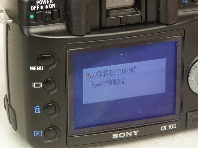 3月 【ジャンク】 α100 (DSLR-A100) MINOLTA AF35-70mm 1：3.5-4.5 Kit