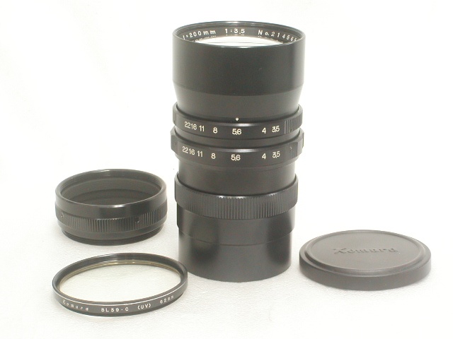 【難あり】 SANKYO KOHKI  KOMURA f=200mm 1:3.5 (for BRONICA S2・EC)