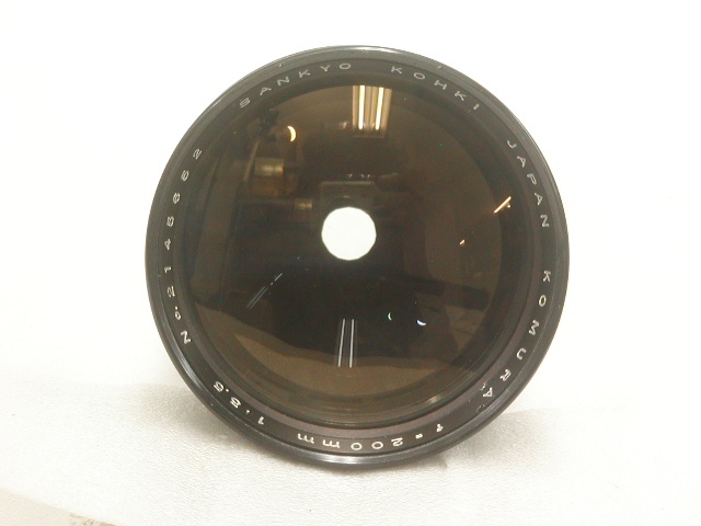 【難あり】 SANKYO KOHKI  KOMURA f=200mm 1:3.5 (for BRONICA S2・EC)