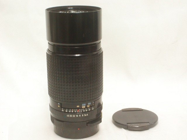smc PENTAX 67 1:4 300mm