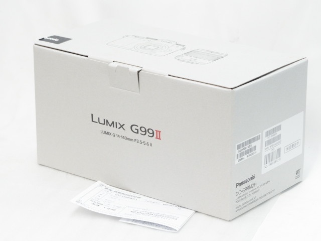 【準新】 LUMIX DC-G99M2H 高倍率ズームレンズキット 【保印】