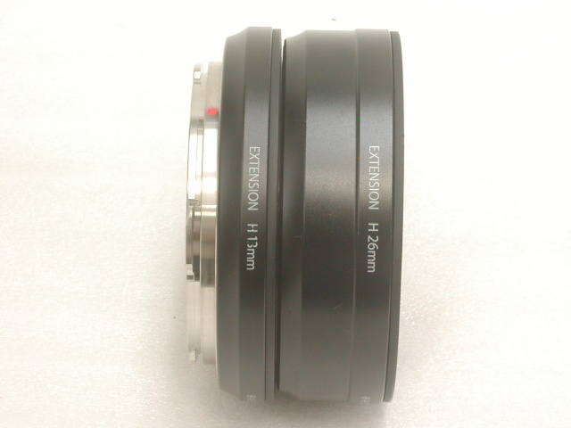 EXTENSION H13mm & H26mm (for H Series)