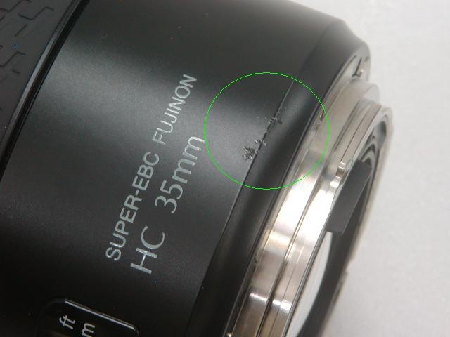 SUPER-EBC FUJINON 3,5 / 35 (for GX645・HASSELBLAD HC Series)