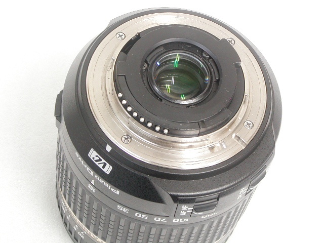 Di II 18-270mm 1:3.5-6.3 VC  PZD   ( for Nikon ) B008