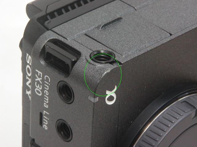 Cinema Line FX30 (ILME-FX30)