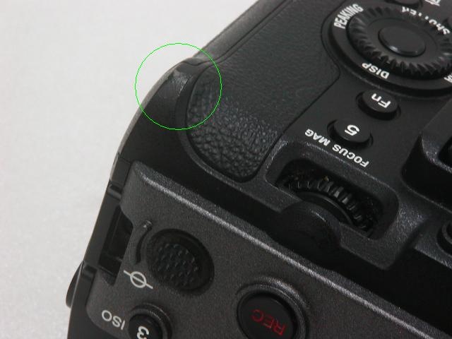 Cinema Line FX30 (ILME-FX30)
