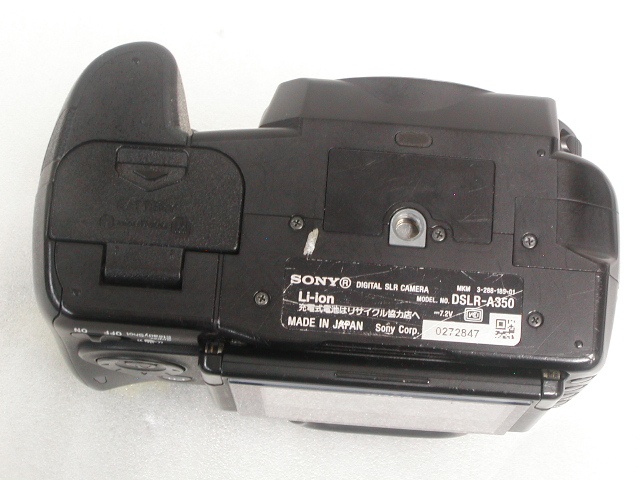 α350  Body (DSLR-A350)