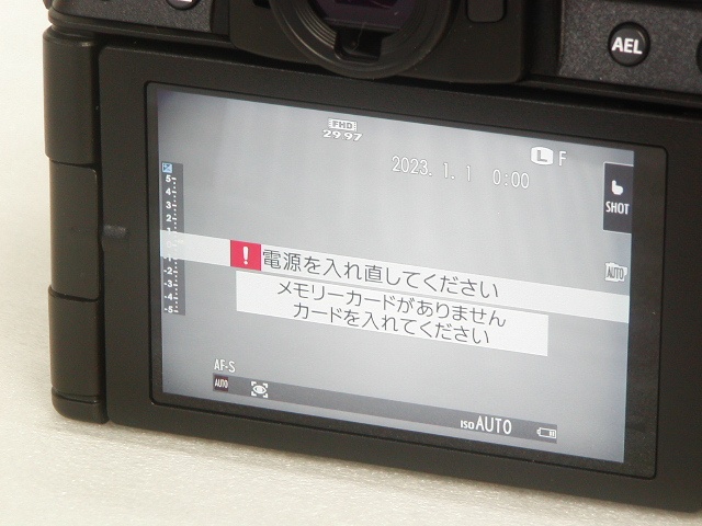 【ジャンク】 SUPER EBC XC 16-50mm 1:3.5-5.6 OIS (SILVER)