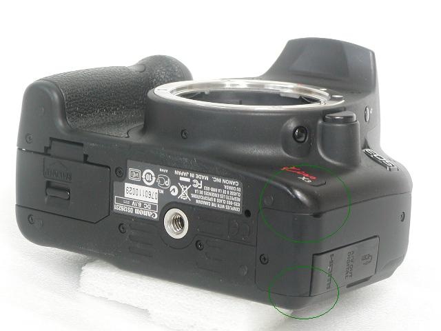 EOS Kiss X3  Body