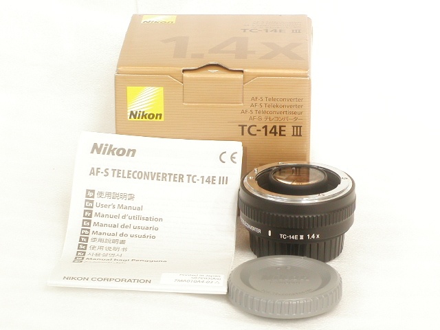 【美品】 AF-S TELECONVERTER TC-14E III 1.4x 