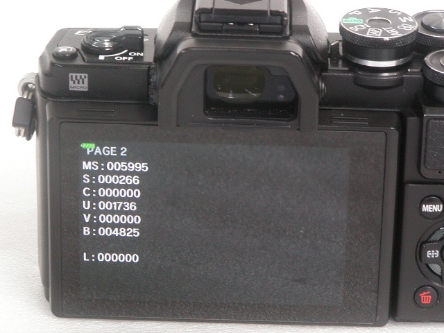 E-M10 Mark III  Body  (Black)