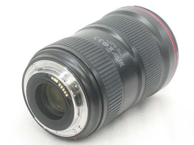 EF 16-35mm 1:2.8 L III USM