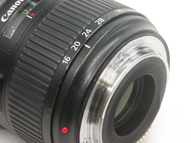 EF 16-35mm 1:2.8 L III USM