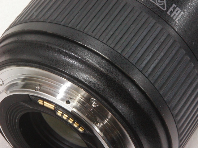 EF 16-35mm 1:2.8 L III USM