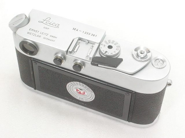 Leica M4 (Chome) Body  #1233***