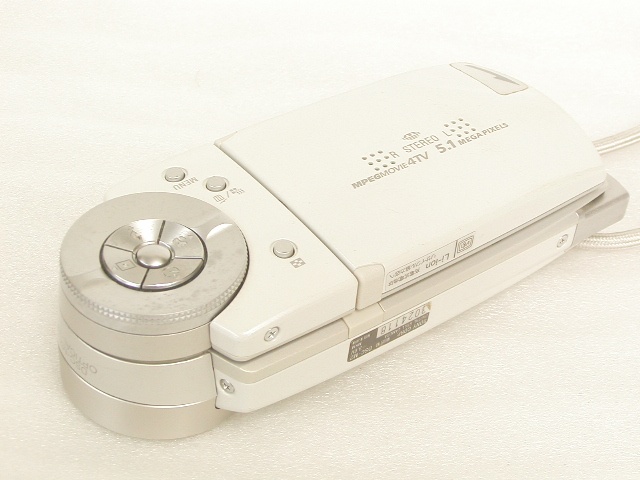 Cyber-shot DSC-M2 (Vario-Tessar Carl Zeiss 3.5-4.4/6.33-19.0)
