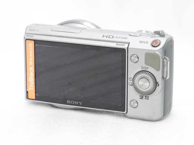 NEX-5 (Silver) Body