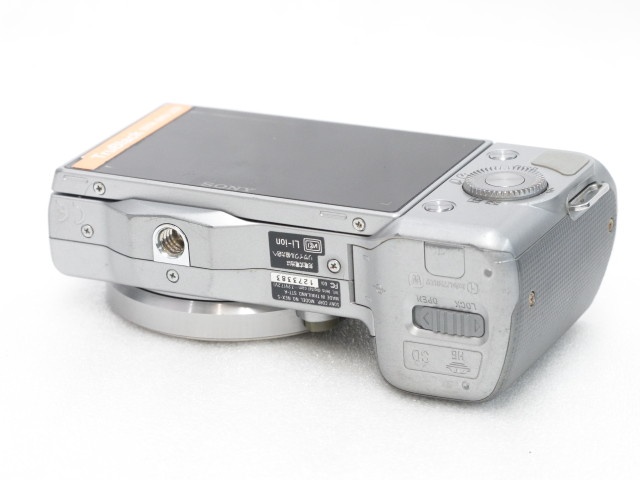 NEX-5 (Silver) Body
