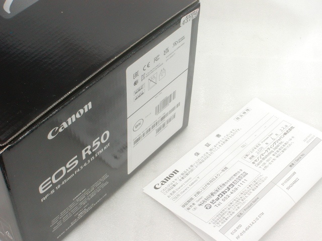 【準新】 EOS R50 RF-S 18-45mm F4.5-6.3 IS STM KIT (Black) 【保印】