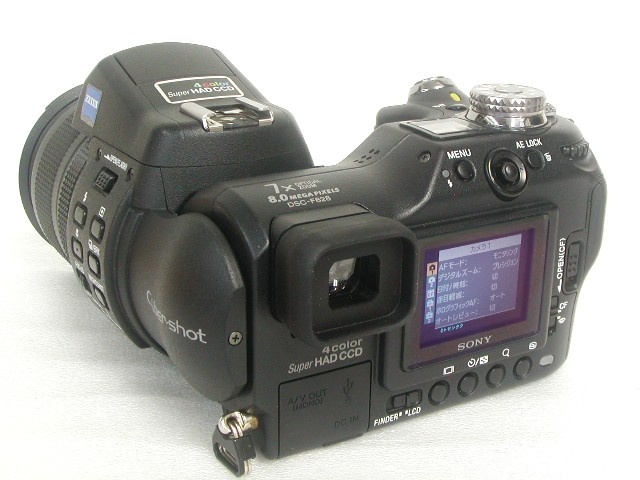 Cyber-Shot DSC-F828