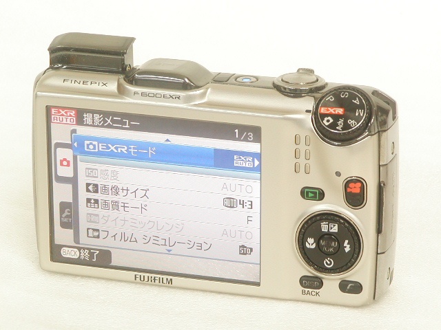 7月 FinePix  F600 EXR  (Gold)