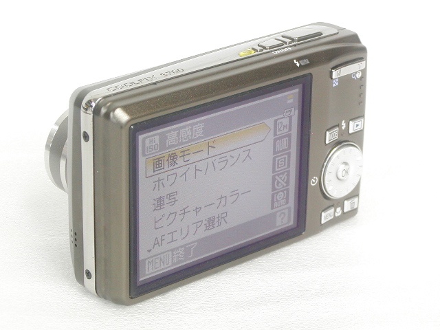 【美品】 COOLPIX S700 (アーバンブラック)