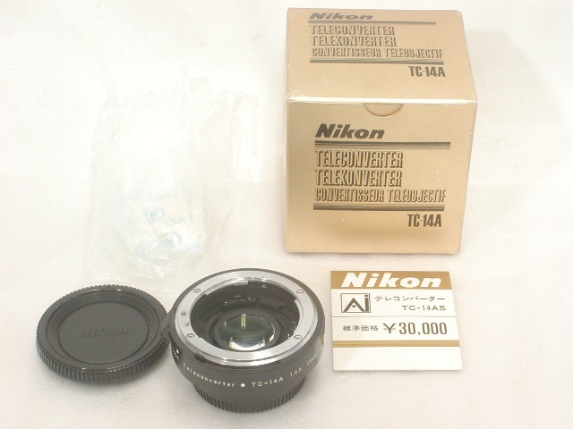 Teleconverter TC-14A 11.4X
