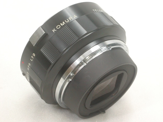 KOMURA TELEMORE 66 X2 (for BRONICA C2・S2)