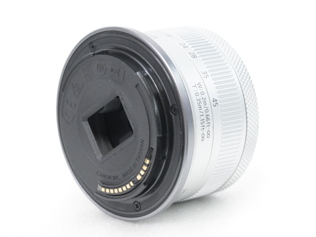 RF-S 18-45mm F4.5-6.3 IS STM (Silver)