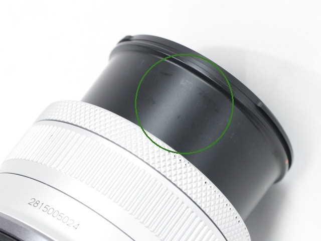 RF-S 18-45mm F4.5-6.3 IS STM (Silver)