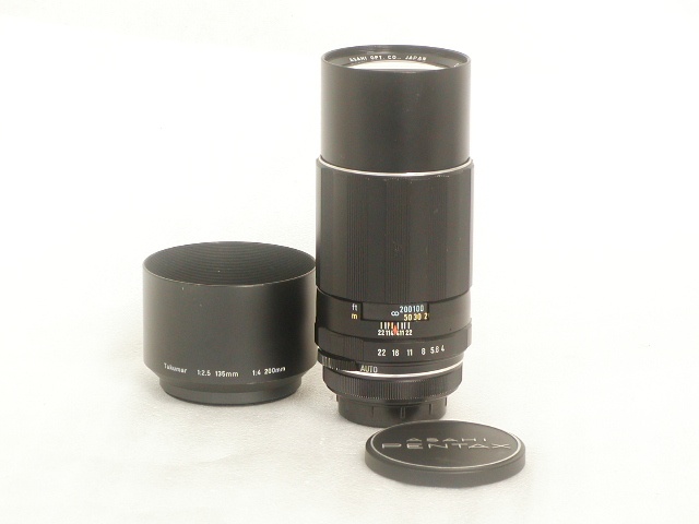 SMC TAKUMAR 200mm F4 (M42マウント)