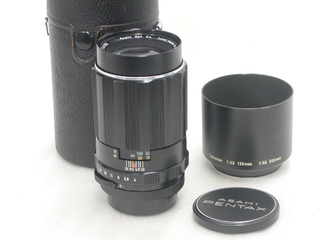 【難あり】 Super-Takumar  1:4 / 150