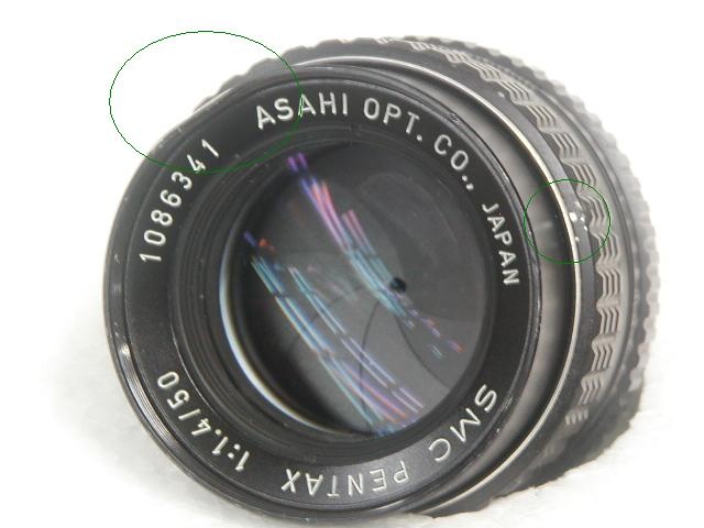 【ジャンク】 K2  (Black)  SMC PENTAX  50mm  1:1.4 